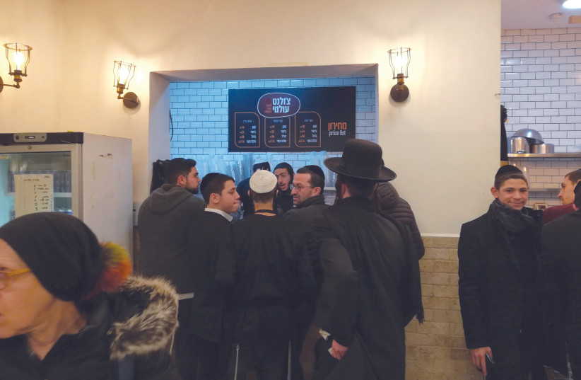  CHOLENT OLAMI, packed with young yeshiva students. (credit: ZEV STUB)