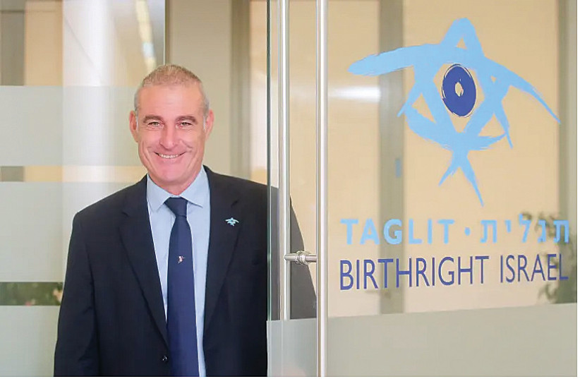  BIRTHRIGHT CEO Gidi Mark: ''We understand that the pandemic is here to stay, and that we need to be creative and think of new ways to engage the young generation of Jews.''  (credit: MARC ISRAEL SELLEM/THE JERUSALEM POST)