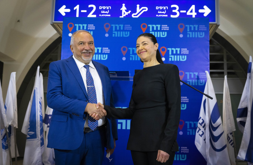 Transportation Minister Merav Michaeli and Finance Minister Avigdor Liberman give a press conference to present the public transport reform planned for this coming summer at the Jerusalem railway station (credit: OLIVIER FITOUSSI/FLASH90)