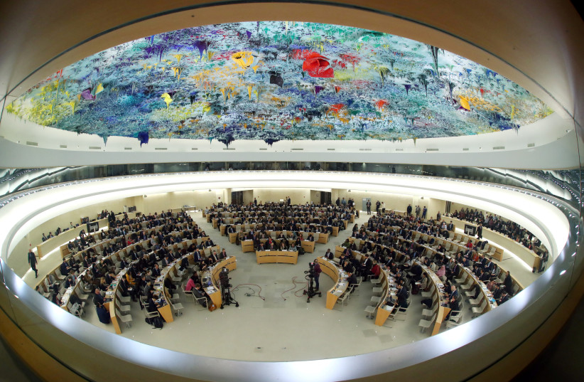  Overview of the session of the Human Rights Council during the speech of U.N. High Commissioner for Human Rights Michelle Bachelet at the United Nations in Geneva, Switzerland, February 27, 2020. (credit: REUTERS/DENIS BALIBOUSE/FILE PHOTO)