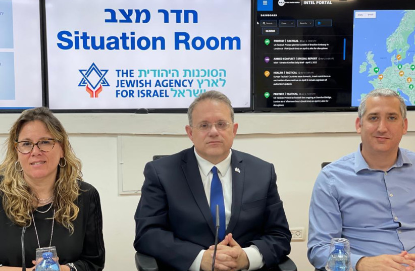  Yehuda Stone, Yaakov Hagoel, Amira Aharonovich (photo credit: THE JEWISH AGENCY)