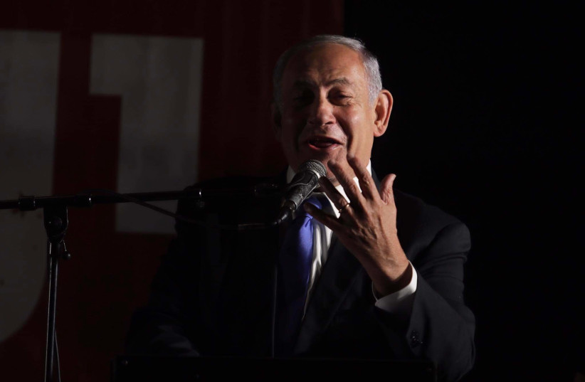   Opposition leader Benjamin Netanyahu speaks at a rally in Jerusalem, April 6, 2022 (credit: MARC ISRAEL SELLEM)