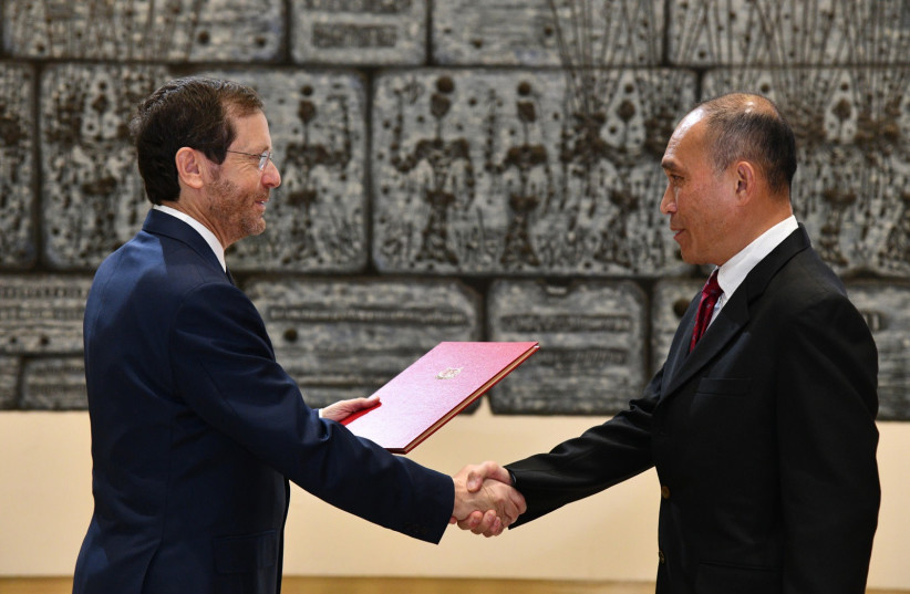 New ambassadors present credentials to Isaac Herzog - Israel News - Vimarsana News