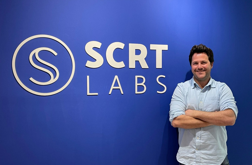 SCRT Labs CEO Guy Zyskind. (credit: NIR ZYSKIND)