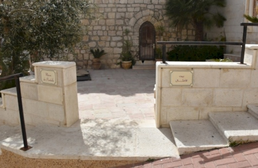  The House of Parables (photo credit: LATIN PATRIARCHATE OF JERUSALEM)