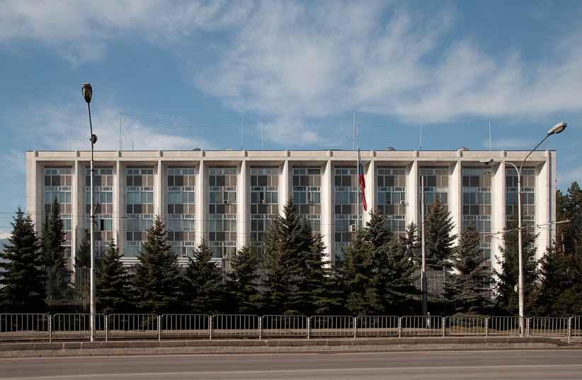  Russian embassy in Sofia, Bulgaria. (credit: Wikimedia Commons)