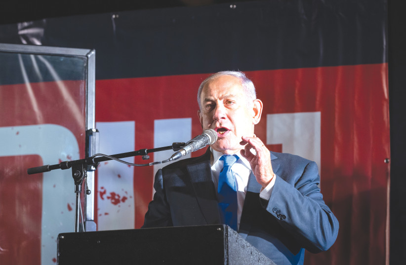 The political crisis continues with Bennett's precarious position - Vimarsana News