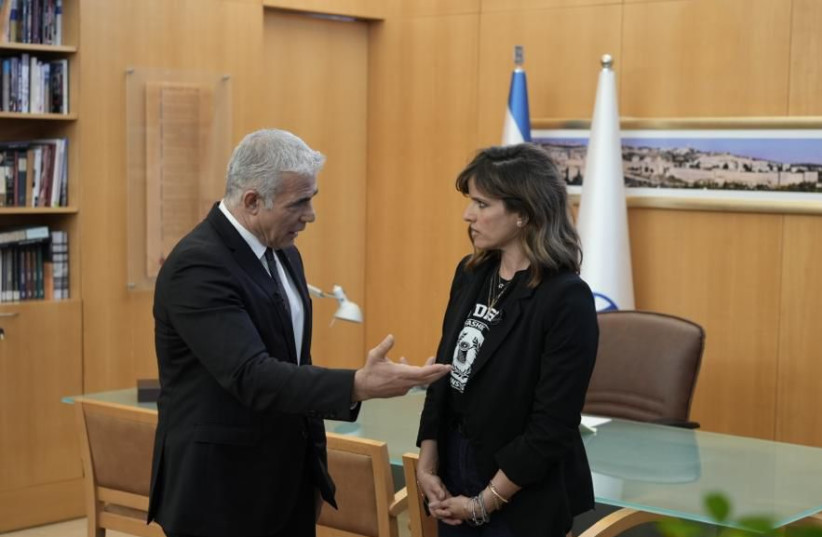 Tishby compares anti-Israel bias to US media treatment of conservatives - Vimarsana News