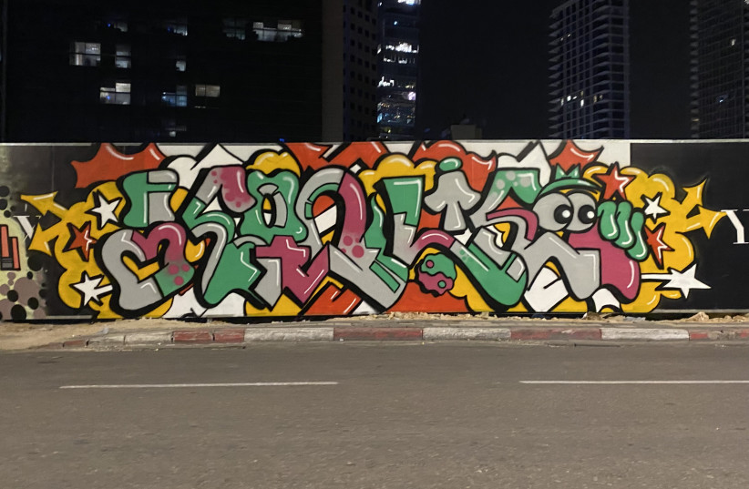  Graffiti artist - COOL (credit: Aviad Dadon)
