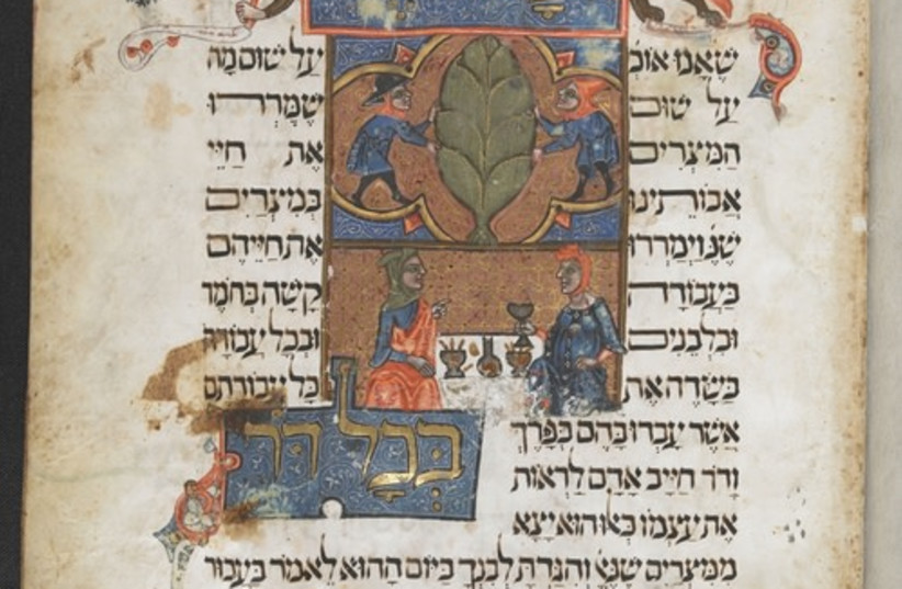  The Maror page of the “Brother Haggadah“, produced in Provence or Catalonia in the 14th century. (credit: BRITISH LIBRARY COLLECTION; AVAILABLE VIA THE NATIONAL LIBRARY OF ISRAEL DIGITAL COLLECTION)