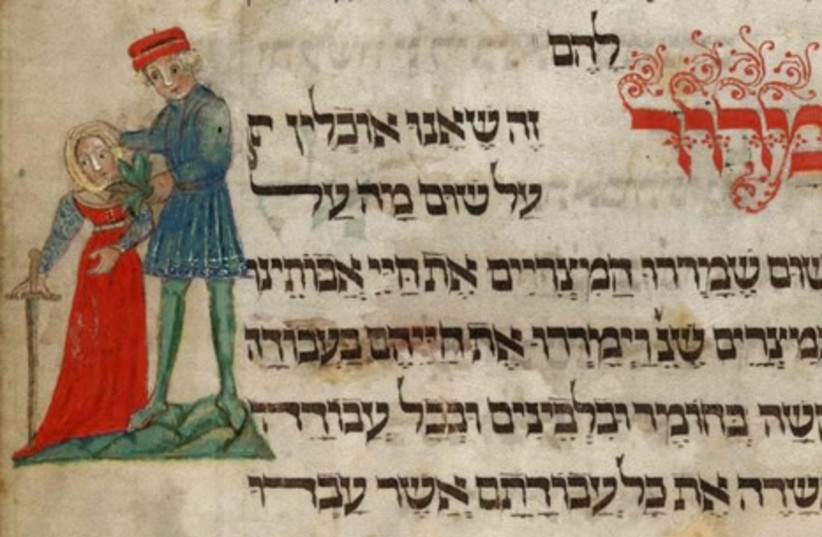  The “Washington Haggadah“, produced in Italy in the 15th century. (credit: LIBRARY OF CONGRESS)
