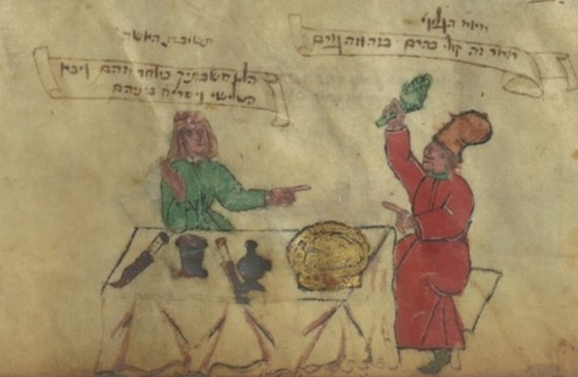  The “Hileq and Bileq Haggadah“, produced in Germany, 1450-1500 (credit: NATIONAL LIBRARY OF FRANCE)