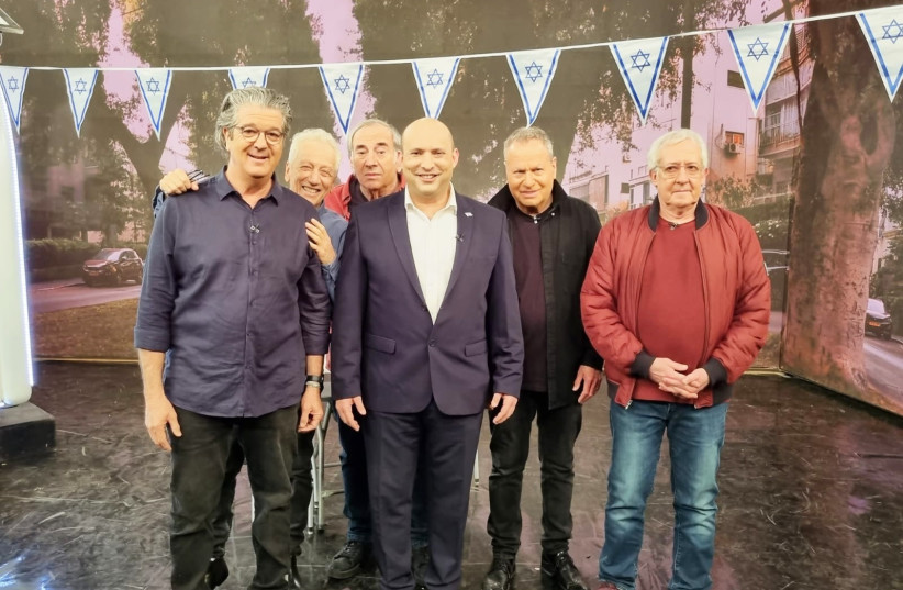 Prime Minister Bennett tapes appearance on Zehu Ze - Vimarsana News