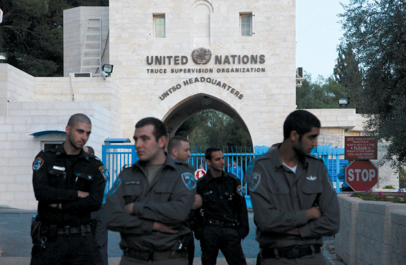  Jerusalem’s UN Headquarters does not pay rent or taxes to Israel. (photo credit: MARC ISRAEL SELLEM)