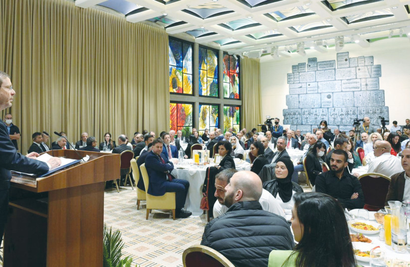  PRESIDENT ISAAC HERZOG addresses guests at his Iftar break fast dinner. (photo credit: AMOS BEN GERSHOM/GPO)