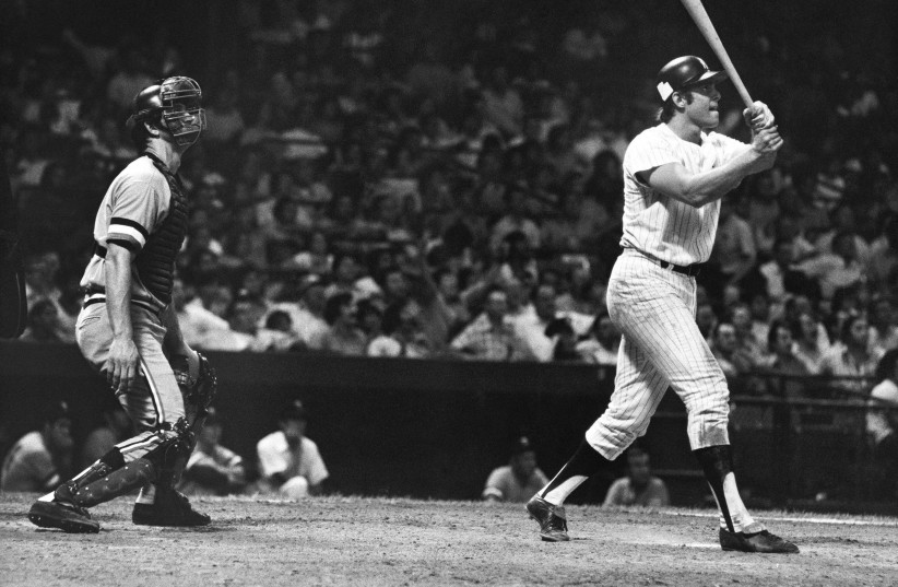 Catching up with Ron Blomberg, baseball's first designated hitter - Vimarsana News