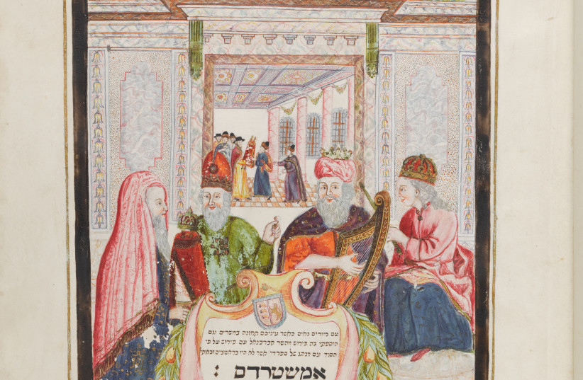  These centuries-old haggadahs are now available for download to use at your Passover seder. (photo credit: NATIONAL LIBRARY OF ISRAEL)