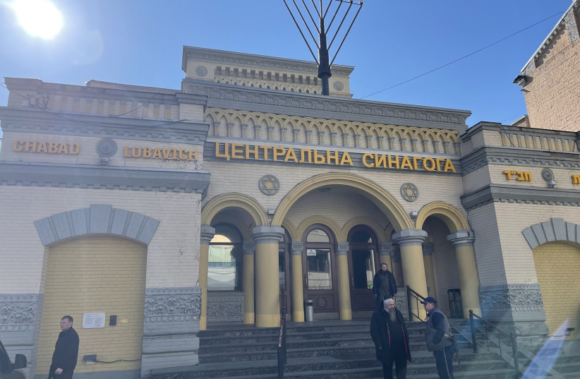 Brodsky Choral Synagogue, operated by the Chabad-Lubavitch movement, in Kyiv, Ukraine. (credit: MOHAMMAD AL-KASSIM/THE MEDIA LINE)