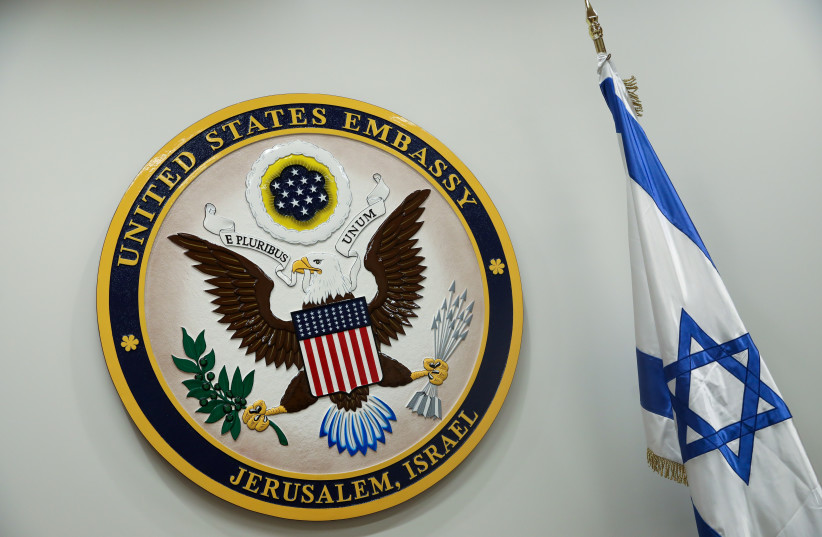 The US Embassy in Jerusalem (credit: MARC ISRAEL SELLEM/THE JERUSALEM POST)
