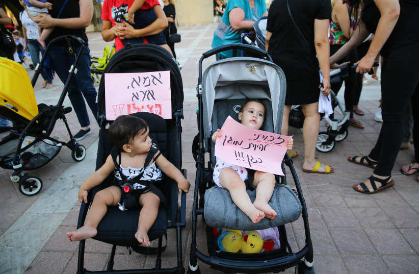  PARENTS PROTEST the abuse of children in daycares, in Ashdod. (credit: FLASH90)