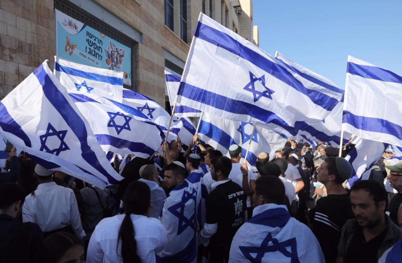  Right-wing activists prepare for flag march at Safra Square in Jerusalem, April 20, 2022 (credit: MARC ISRAEL SELLEM)