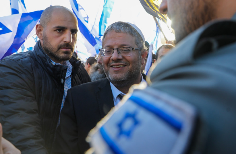  Ben Gvir attends the flag march to the Old City. (photo credit: MARC ISRAEL SELLEM)