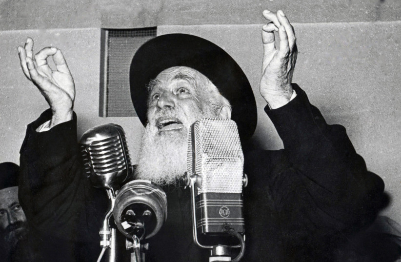 Rabbi Yosef Shlomo Kahaneman, second rosh yeshiva of the Ponevezh Yeshiva.  (credit: NATIONAL LIBRARY OF ISRAEL)