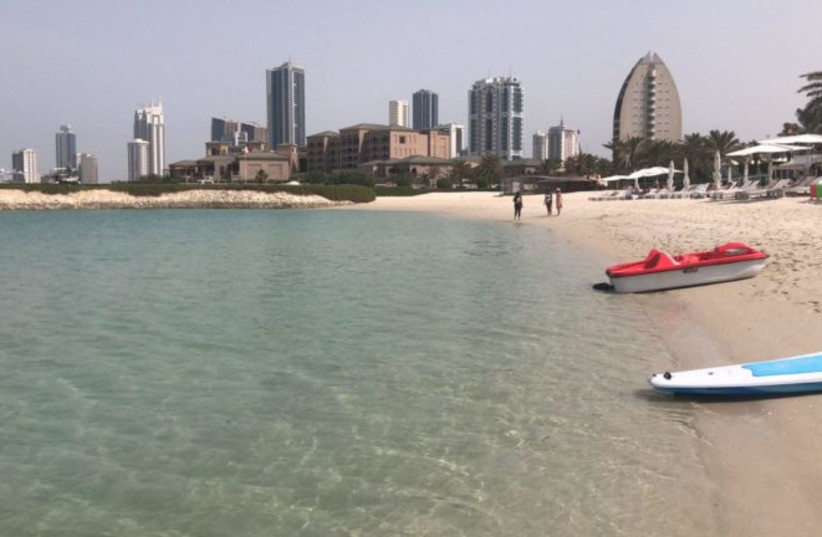 Bahrain planning major outreach to American Christians - Vimarsana News