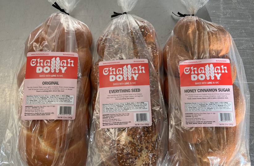  Challah Dolly offers three different varieties — original, honey cinnamon sugar and everything seed. (photo credit: COURTESY/JTA)