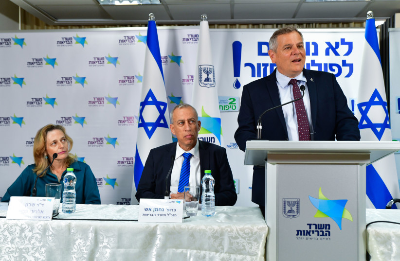  Health Minister Nitzan Horowitz, Health Ministry Director-General Professor Nachman Ash and Dr. Sharon Alroy-Preis, head of public health services at the Health Ministry attend a press conference about the Polio vaccine in Tel Aviv, on April 26, 2022 (credit: AVSHALOM SASSONI/FLASH90)