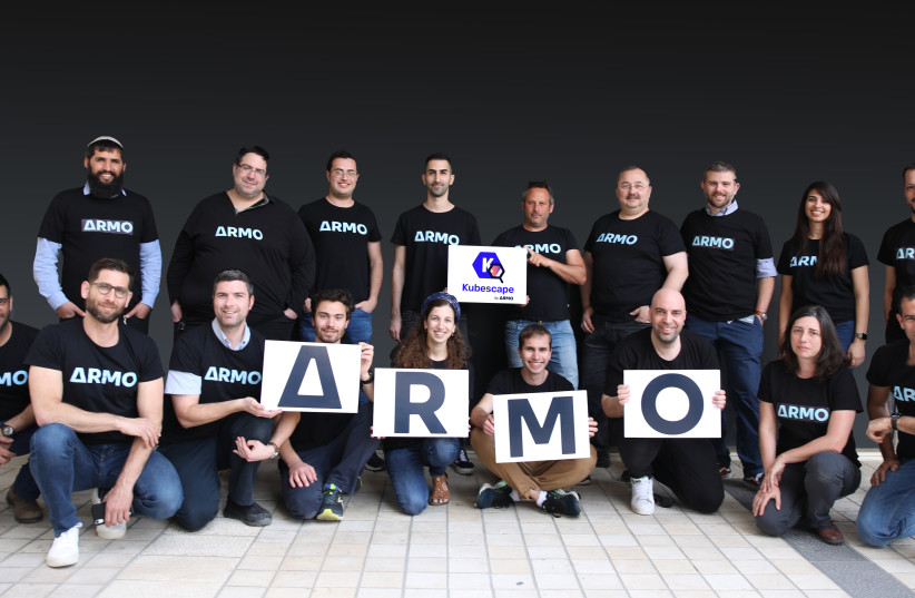The ARMO team. (photo credit: ARMO)