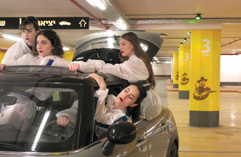  PUBLIC PARKING, an innovative drive-in dance performance in a car park, by the Jerusalem Academy of Music and Dance. (credit: Yonit Elmishali)