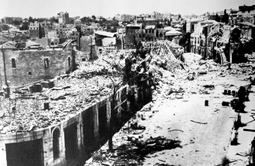  THE RUINS of the Mamilla commercial center outside Jaffa Gate, 1948. (credit: Wikimedia Commons)