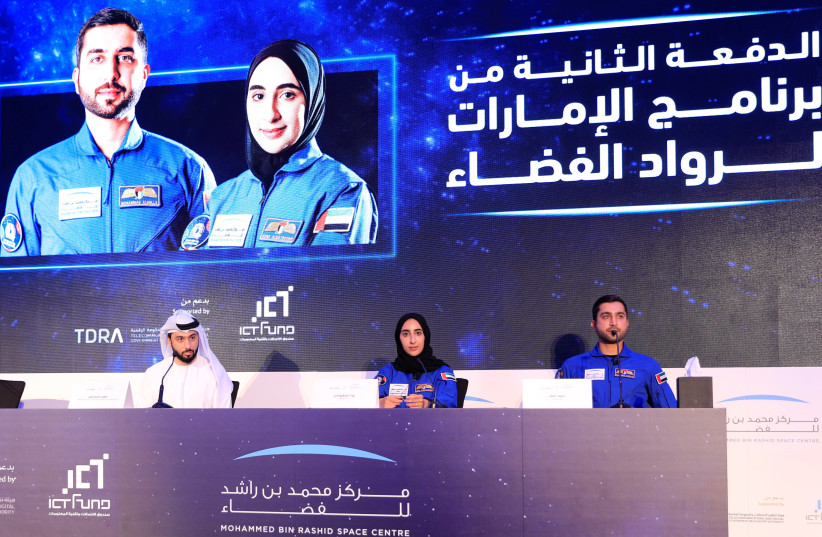  Nora al-Matrooshi, 28, member of the UAE's astronaut programme and the first female Arab astronaut looks on during a press conference in Dubai, United Arab Emirates, July 7, 2021 (photo credit: Rula Rouhana/Reuters)