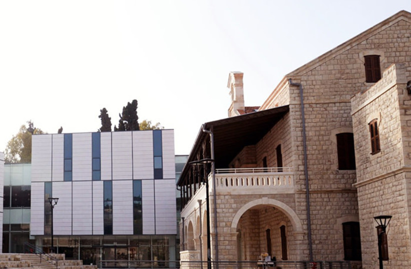   (photo credit: Eitan Kushnir - Spokesperson Zefat Academic College)