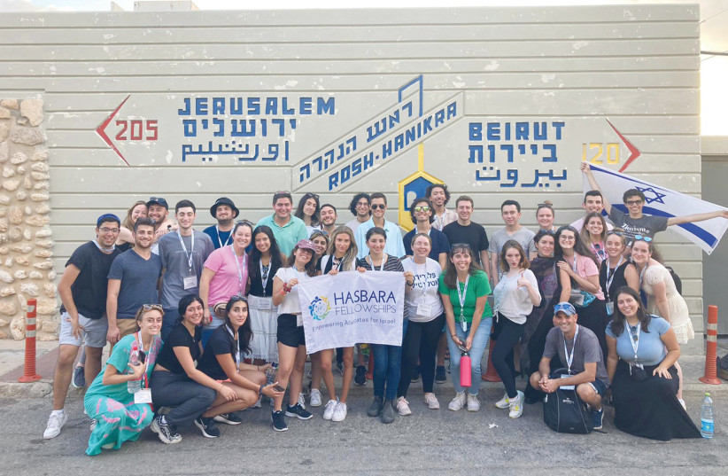  PARTICIPANTS IN a Hasbara Fellowships trip to Israel last August, including the author (front row standing, far right), visit Rosh Hanikra on the border with Lebanon.  (photo credit: Hasbara Fellowships Canada)