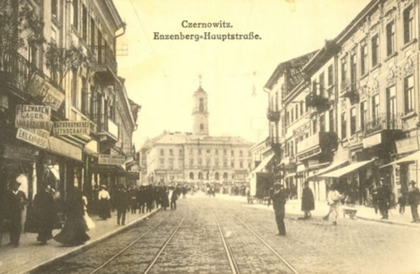  Main Street, Czernowitz, 1903,  From The Joseph and Margit Hoffman Judaica Postcard Collection. (credit: NATIONAL LIBRARY OF ISRAEL DIGITAL COLLECTION)