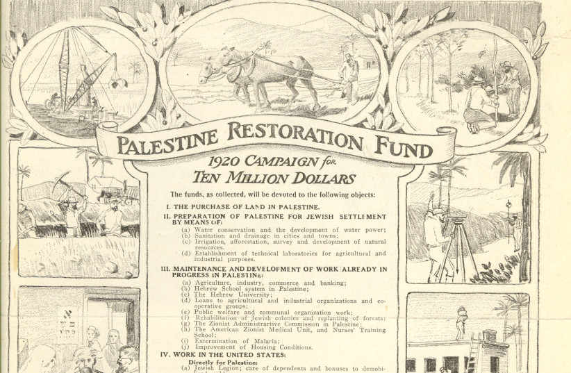  The cover of the ‘New Palestine’ broadsheet on January 13, 1920 advertising the Palestine Restoration Fund. (photo credit: DAVID GEFFEN)