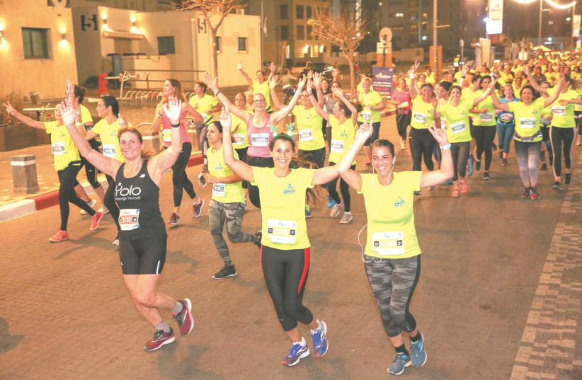  THERE WILL be 4km, 8km and 12km races at the 2022 Super-Pharm Life Run, which will take place on May 11 in Tel Aviv. (photo credit: KPM ACTIVE)