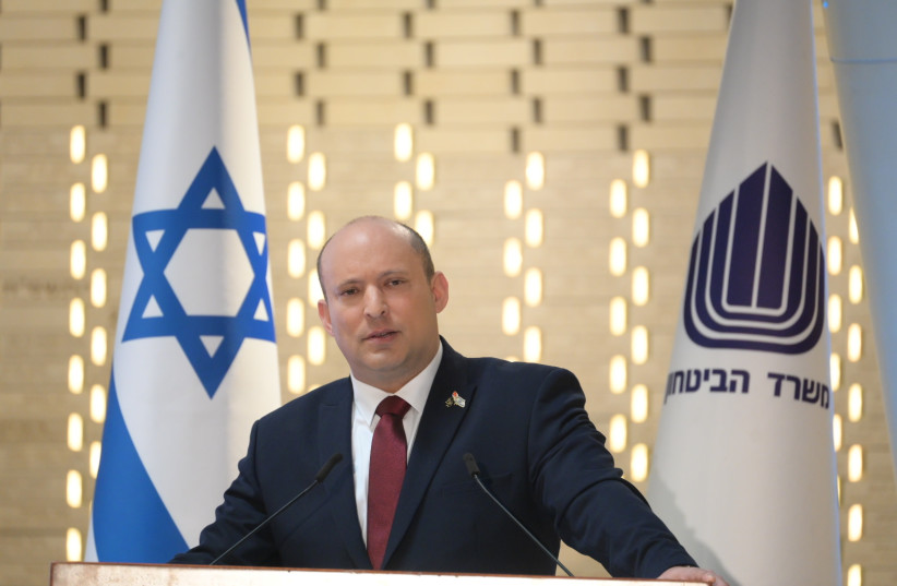 Prime Minister Naftali Bennett at the Remembrance Day ceremony at Mount Herzl, , May 4, 2022. (credit: AMOS BEN-GERSHOM/GPO)