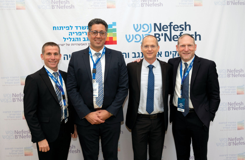 Israel has a medical staff shortage, but Nefesh B'Nefesh is helping - Vimarsana News