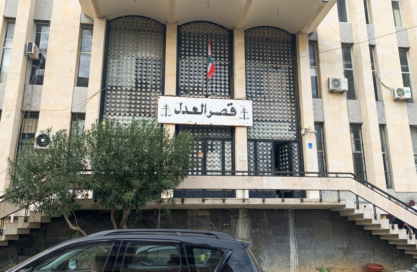  A view shows the exterior of the Justice Palace building where Raja Salameh, brother of central bank governor Riad Salameh is believed to have been arrested in Baabda, Lebanon March 17, 2022.  (credit: REUTERS/AHMAD AL-KERDI)