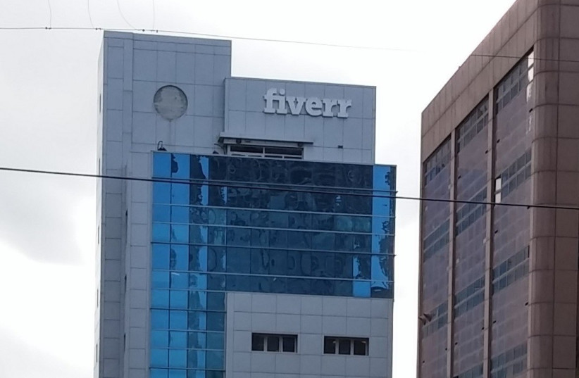 Fiverr building in Tel Aviv (photo credit: דוד שי/CC BY-SA 4.0 (https://creativecommons.org/licenses/by-sa/4.0)/VIA WIKIMEDIA COMMONS)