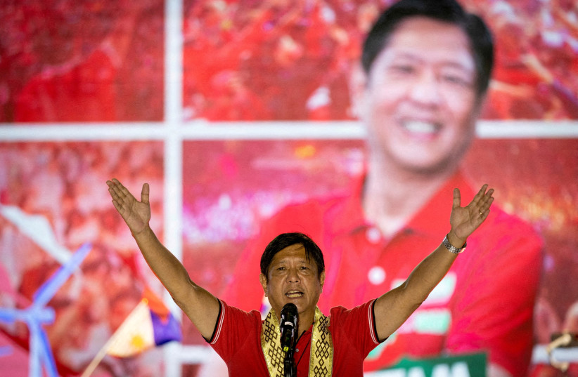 Philippine presidential candidate Ferdinand "Bongbong" Marcos Jr., son of late dictator Ferdinand Marcos, delivers a speech during a campaign rally in Lipa, Batangas province, Philippines, April 20, 2022. (photo credit: REUTERS/ELOISA LOPEZ)