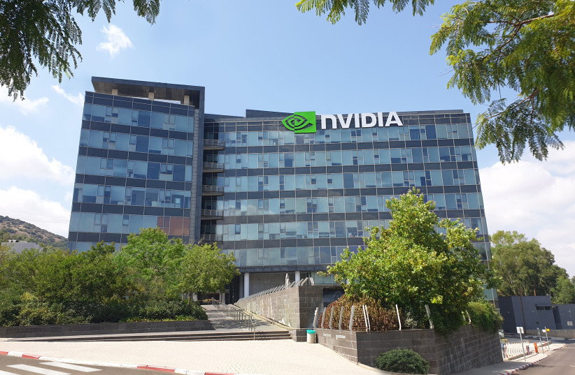  NVIDIA's Israel R&D center. (photo credit: NVIDIA)