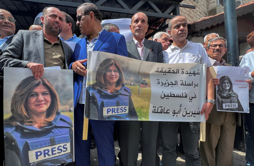 Jordanian journalists protest the death of Al Jazeera reporter Shireen Abu Akleh in Amman (photo credit: REUTERS)