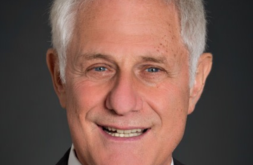 Prof. Zvi Galil donates $1.5 million to the Museum of Natural History - Vimarsana News