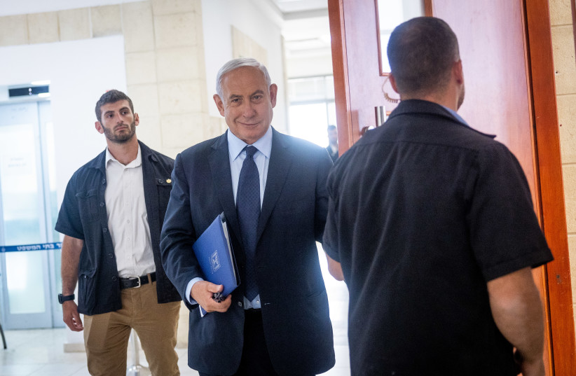  Former prime minister Benjamin Netanyahu at his trial hearing, May 11, 2022. (photo credit: YONATAN SINDEL/FLASH90)