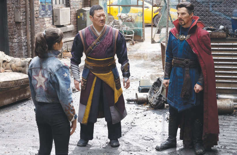  Doctor Strange in the Multiverse of Madness (photo credit: Disney Israel and Forum Films)