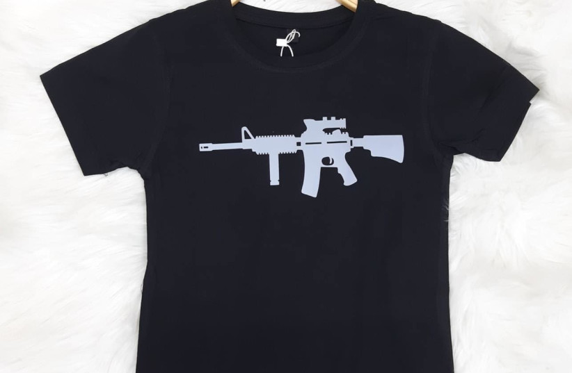  An M16 T-shirt. (photo credit: FACEBOOK)